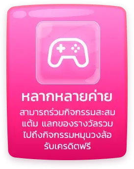 JAIFU777